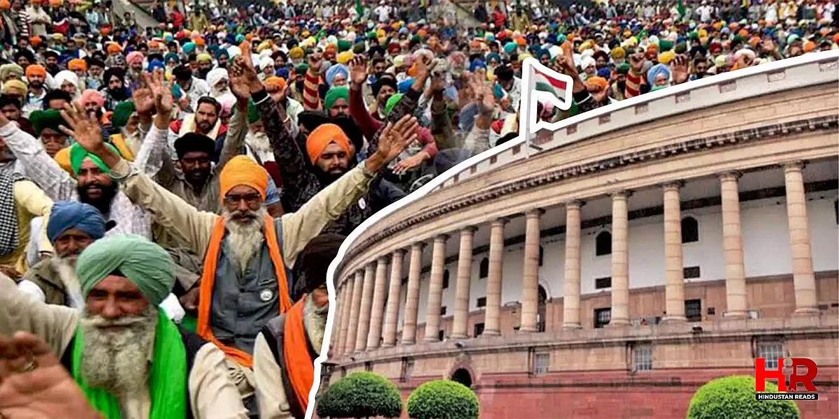 Farm Laws Repeal: लोकसभा शीतकालीन सत्र के पहले ही दिन रद्द हुआ बिल