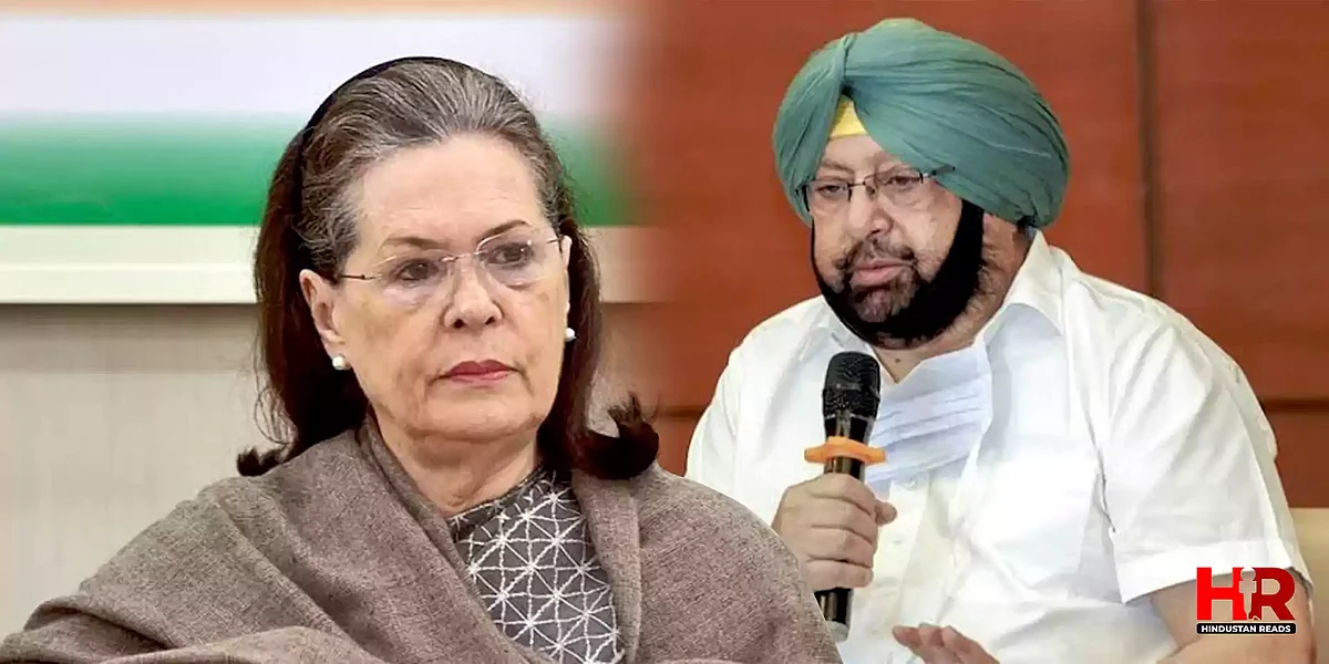 Amarinder Singh: इस्तीफे में छलका दर्द, कहा- बेइज्जत कर निकाला मुझे