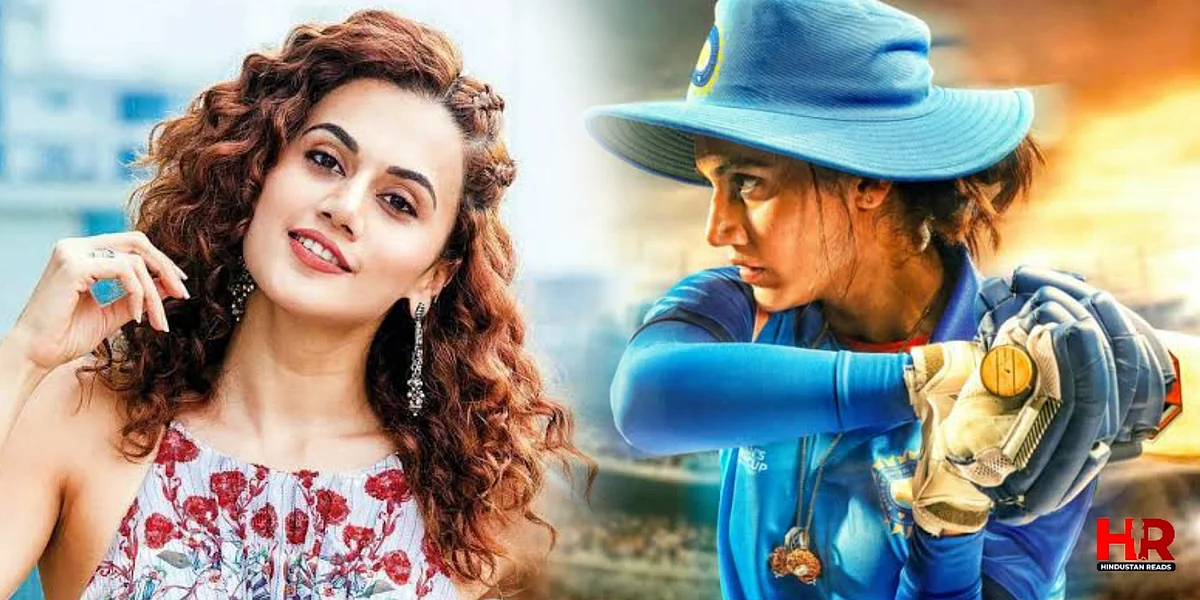 Taapsee Pannu News: Shabaash Mithu के पहले पोस्टर के साथ हुई रिलीज़ की घोषणा