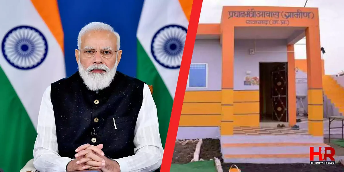 Narendra Modi News: PMAY-G के तहत 2024 तक हर बेघर को घर देगी केंद्र सरकार
