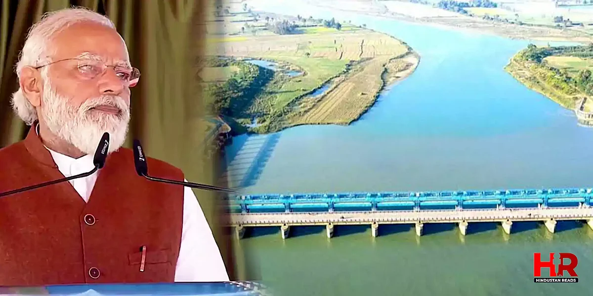 Narendra Modi In Uttar Pradesh: राज्य को मिली सिंचाई की सौगात, हुआ Saryu Canal Project का उद्घाटन
