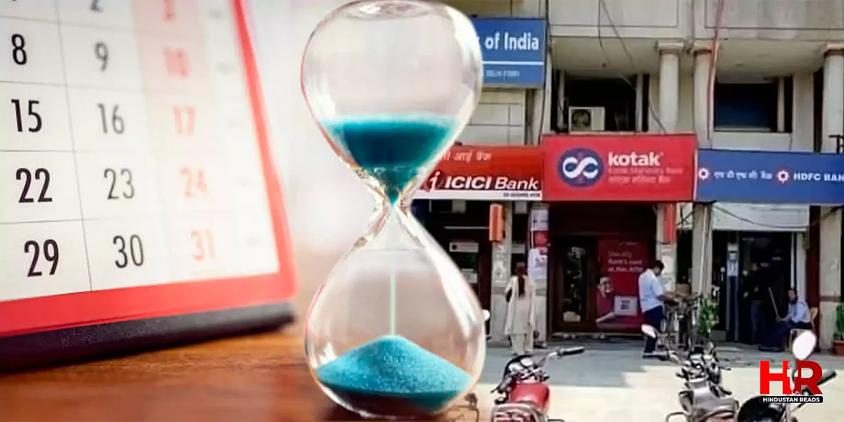 1 December New Rules: आज से बदल जाएंगे यह 5 नियम, आपकी जेब पर होगा इसका सीधा असर