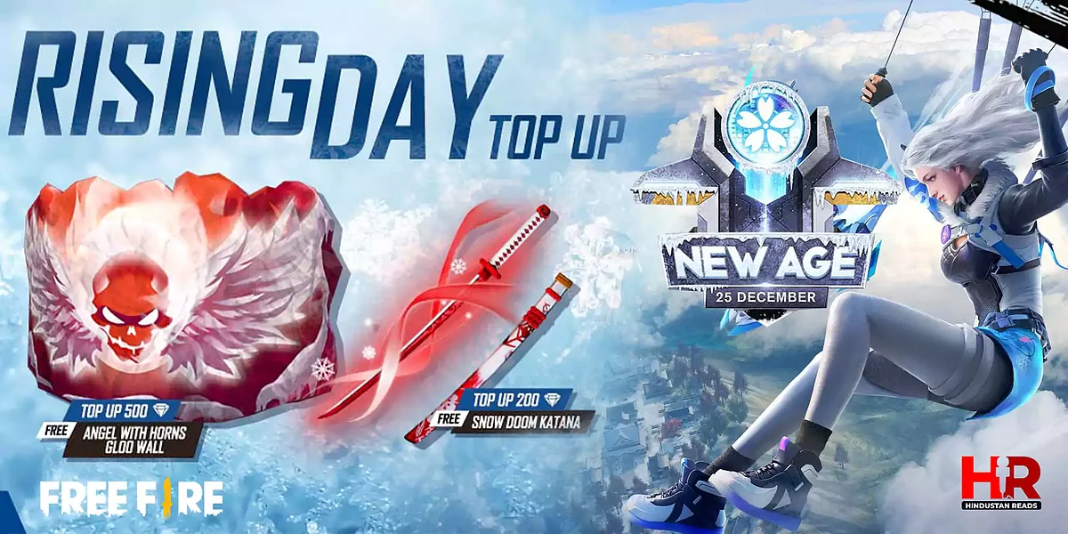 Free Fire Event: Rising Day Top-Up इवेंट में बेहतरीन इनाम करें अपने नाम
