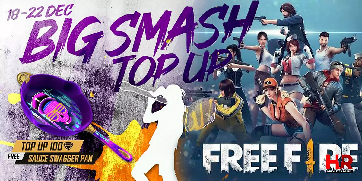 Free Fire Event: Big Smash टॉप-अप इवेंट में जीत सकते हैं ढेर सारे इनाम बिल्कुल मुफ़्त