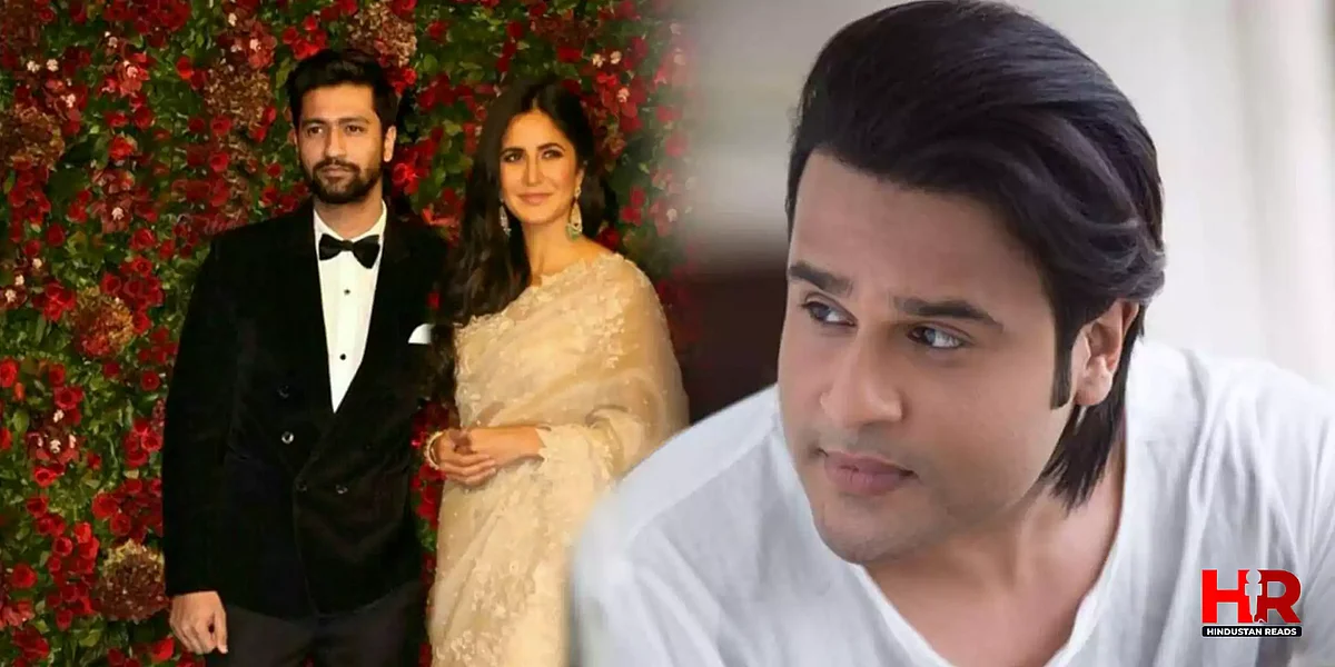 Katrina Kaif Wedding: पक्की हुई Vicky Kaushal संग शादी की खबर, Krushna Abhishek ने भी किया खुलासा
