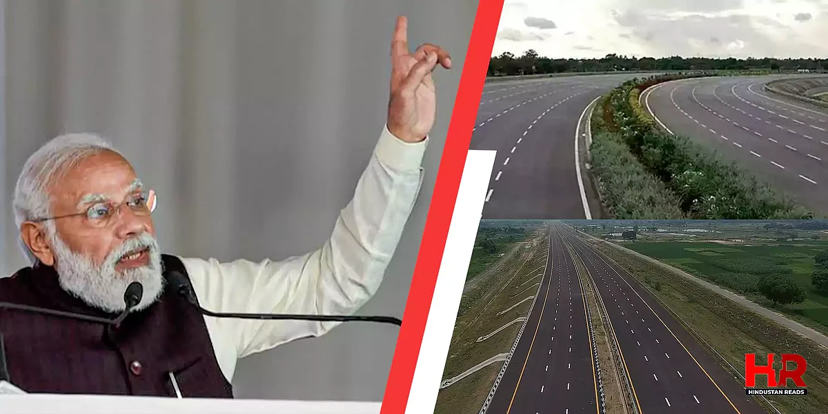 Narendra Modi In Uttar Pradesh: राज्य को मिला एक और एक्सप्रेस वे, प्रधानमंत्री ने किया शिलान्यास