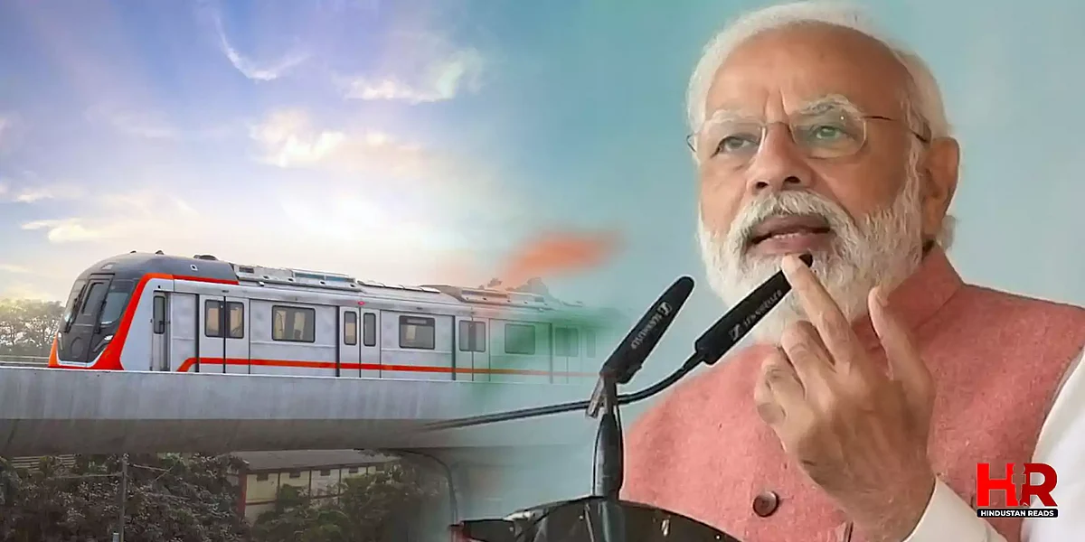 Narendra Modi News: प्रधानमंत्री के इंतज़ार में Kanpur Metro, तैयारियां हुईं पूरी