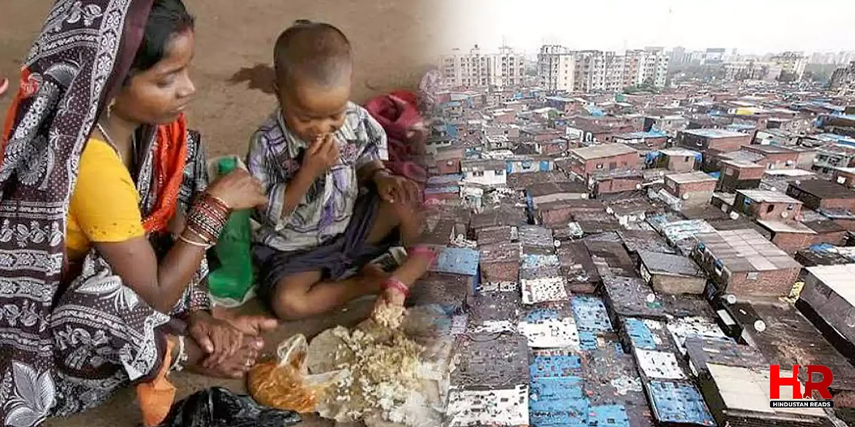 World Inequality Report 2022: भारत गरीबी की ओर अग्रसर, जानिए क्या हैं इस रिपोर्ट के मुख्य बिन्दु