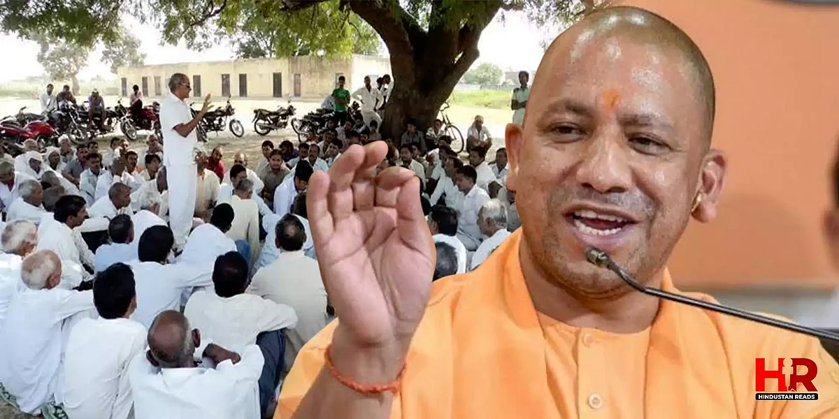 Yogi Adityanath News: उत्तर प्रदेश के गावों में भी मिलेंगी शहरों जैसी सुविधाएं