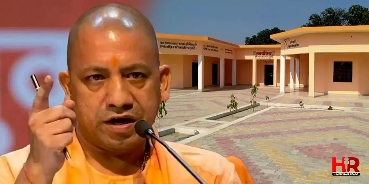 Uttar Pradesh Government: अब ग्रामीणों को प्रमाणपत्रों के लिए नहीं काटने होंगे शहर के चक्कर