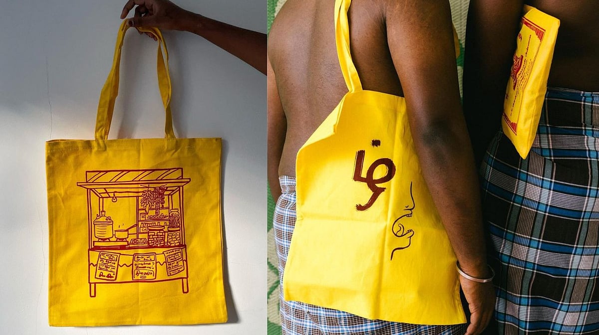 The Enduring Relevance Of Manja Pai Bags Within The Tamil Community