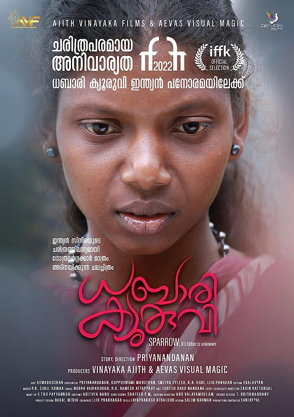 Indigenous Characters in Indian Movies are Beginning to Shine With ...