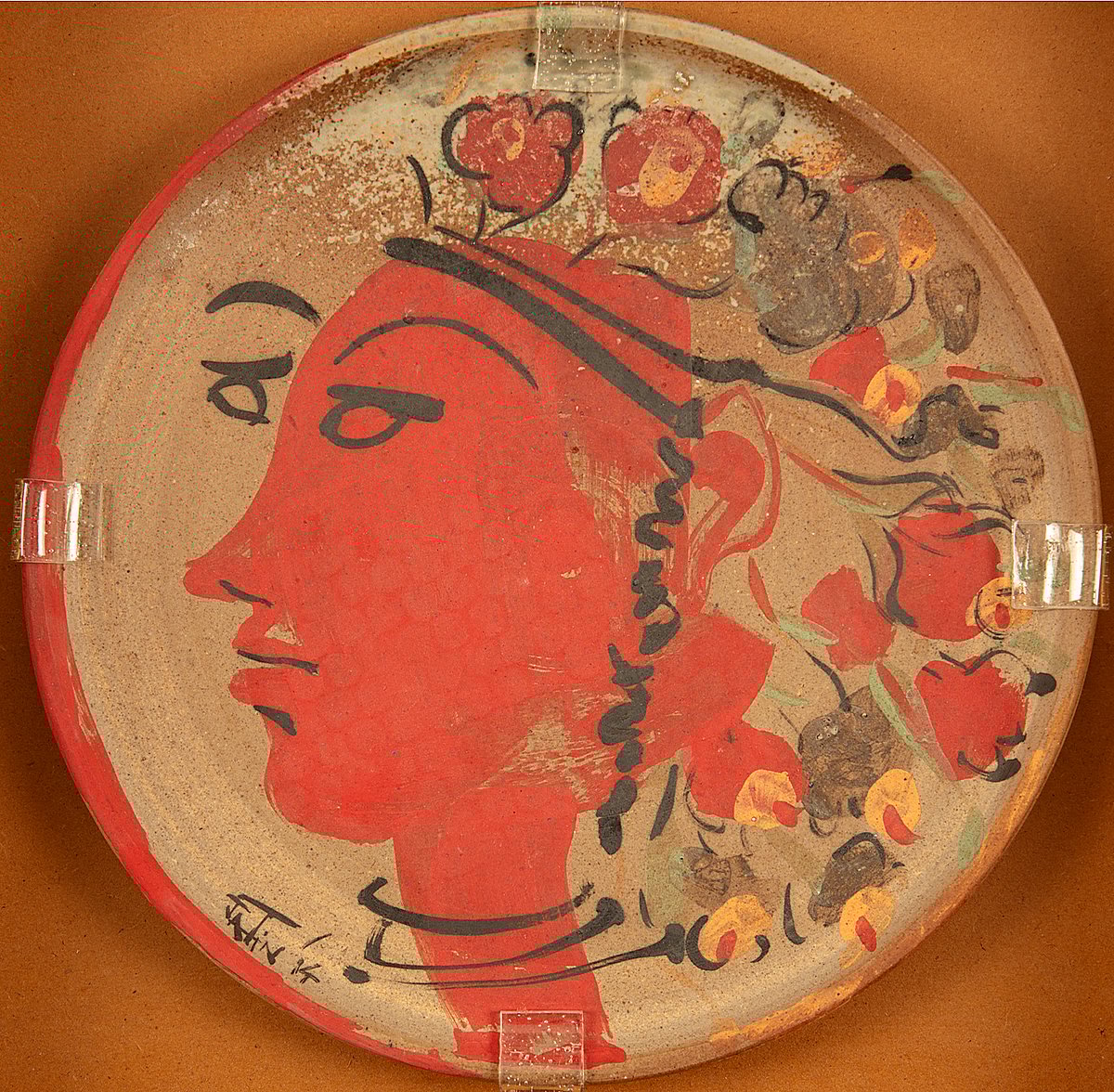 Inside A Delhi Exhibition Celbrating The Life & Legacy Of The Master ...