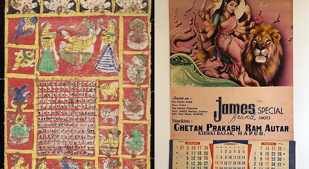 History Of The Calendar History Of The Calendar