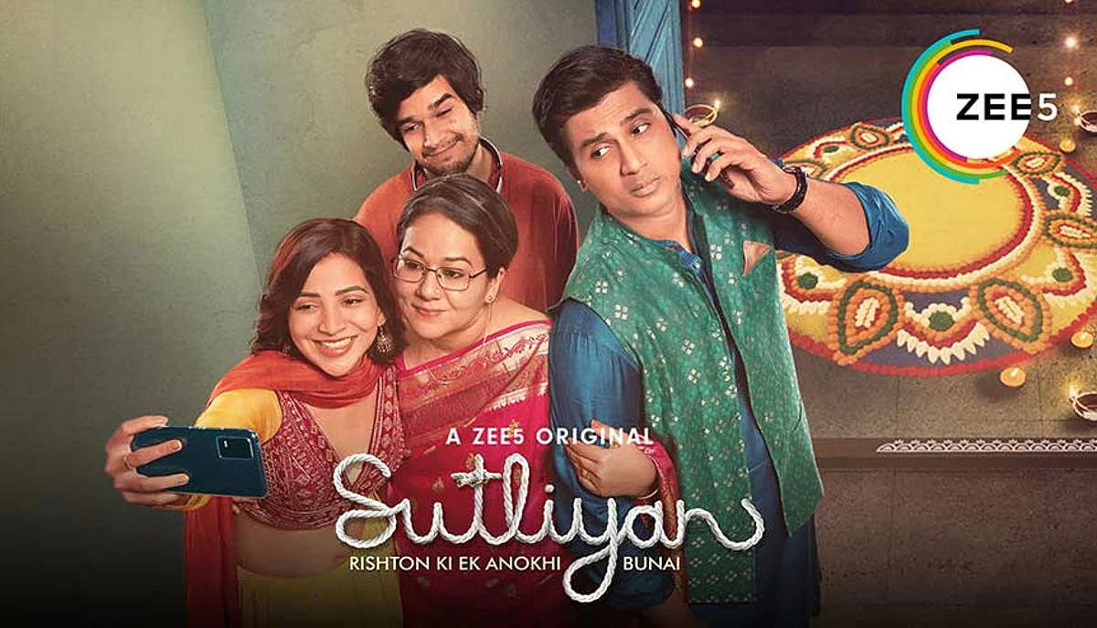 Series Review: Sutliyan (Weaves)
