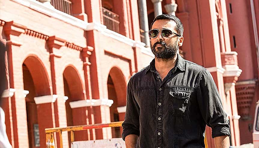 Film Review Soorarai Pottru Hail The Brave Inverted question mark, ¿, and inverted exclamation mark, ¡, are punctuation marks used to begin interrogative and exclamatory sentences (or clauses), respectively, in written spanish (both in spain and latin america) and sometimes also in languages which have cultural ties with spain. iglobal news