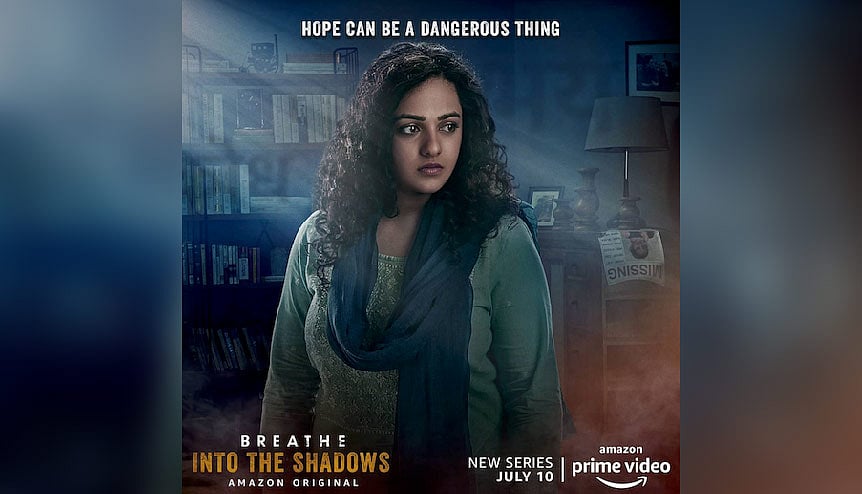 Abhishek Bachchan Prime Series 2025