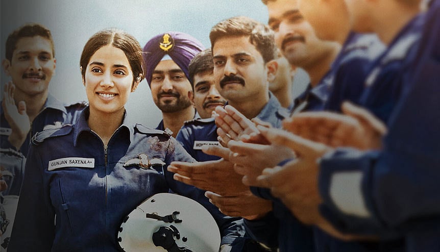 Gunjan Saxena Zee5 2025