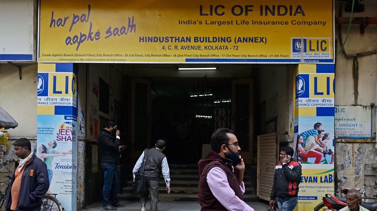 The insurance sector had been clamouring for an increase in the FDI limit as it needs additional funds to expand.
