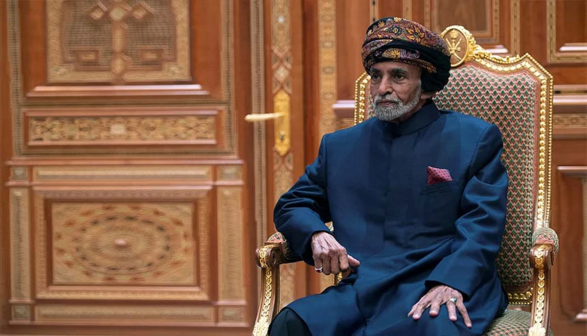 Gandhi Peace Prize for late Sultan of Oman: How will it strengthen relations?