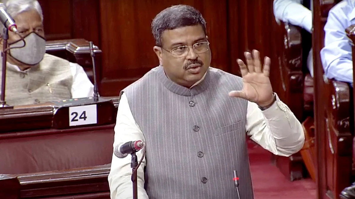 Union minister of petroleum, natural gas and steel Dharmendra Pradhan believes that India will account for the operational commencement of a massive 647 oil and gas projects between 2021 to 2025.