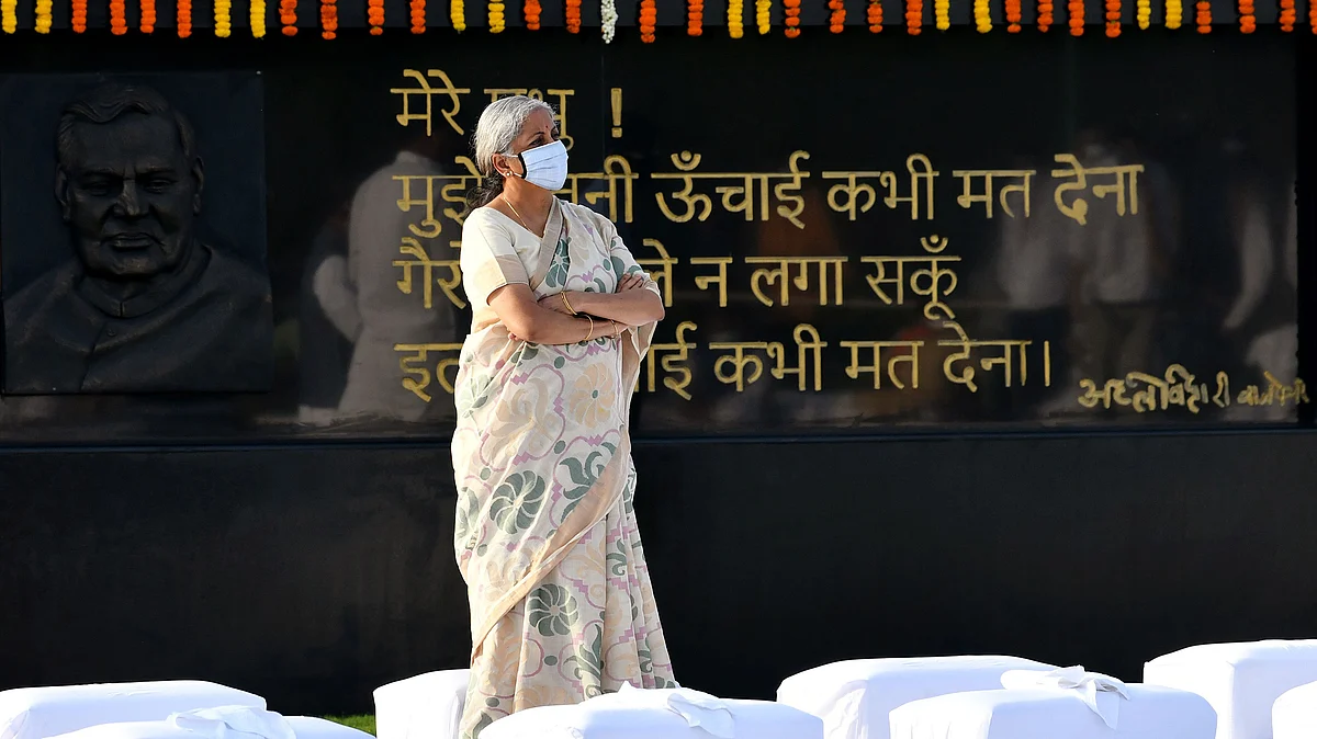 Indian finance minister Nirmala Sitharaman has laid out the foundations for a staggering $80 billion NMP which would fetch the GoI the opportunity to make most of its assets.