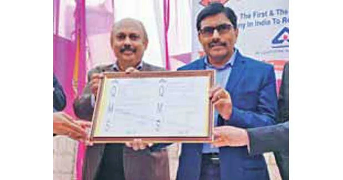 Prism RMC is 1st "Pan India" company to receive BIS certification
