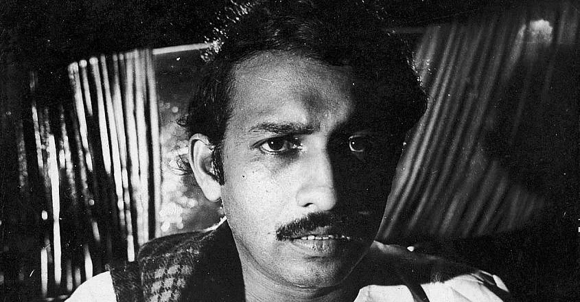 Nedy\umudi Venu in Kallan Pavithran