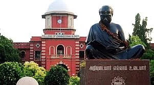“சூரப்பாவை டிஸ்மிஸ் செய்க” : தேசிய அளவில் ட்விட்டரில் ட்ரெண்டான #TNgovtDismiss_Surappa !
