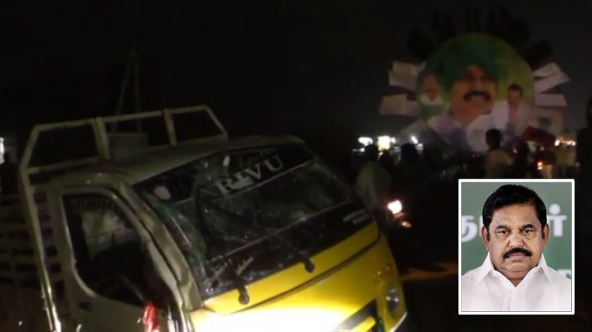 முதல்வர் பிரச்சாரத்திற்கு அழைத்துவரப்பட்ட பெண் பலி : இழப்பீடு வழங்க கே.ஆர்.என்.ராஜேஷ்குமார் வலியுறுத்தல்!