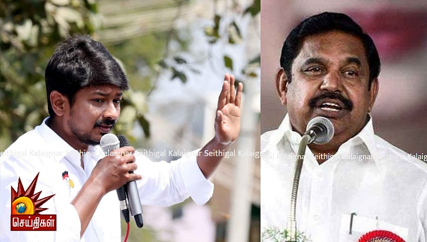 “அரசு மருத்துவர் மரணத்திலேயே இத்தனை அலட்சியம் என்றால் எளிய மக்களின் நிலை?” - உதயநிதி ஸ்டாலின் தாக்கு!