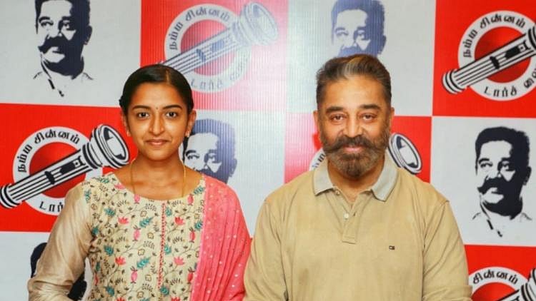 “இடஒதுக்கீட்டை நீக்கினால் சாதி ஒழியும்” - ம.நீ.ம வேட்பாளரின் எக்குத்தப்பான யோசனை!