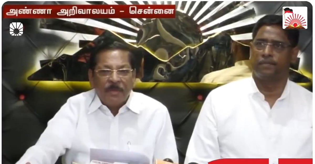 ₹.236 கோடி டெண்டருக்கு ₹.1262 கோடி: அதிமுகவின்  இமாலய ஊழல் அம்பலம் -ஆதாரத்துடன் பட்டியலிட்ட ஆர்.எஸ்.பாரதி