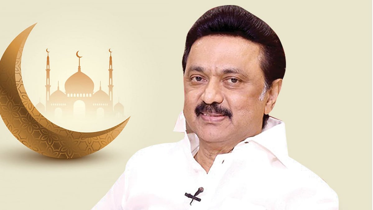 “இஸ்லாமிய மக்களுடன் என்றும் தோளோடுதோள் நிற்கும் இயக்கம் தி.மு.க”: முதல்வர் மு.க.ஸ்டாலின் ரமலான் வாழ்த்து!