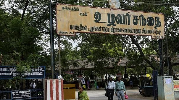 “தமிழகத்தில் 120 உழவர் சந்தைகள் திறக்கப்பட உள்ளன” - அமைச்சர் எம்.ஆர்.கே. பன்னீர்செல்வம் பேட்டி!