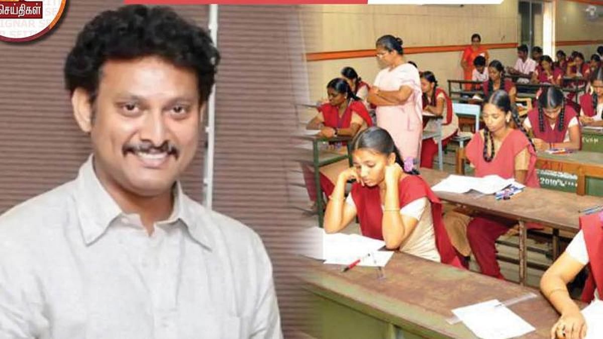 மாணவர்கள் கவனத்திற்கு: பொதுத்தேர்வு நடத்துவதில் எந்த மாற்றமும் இல்லை - அமைச்சர் அன்பில் மகேஸ் திட்டவட்டம்