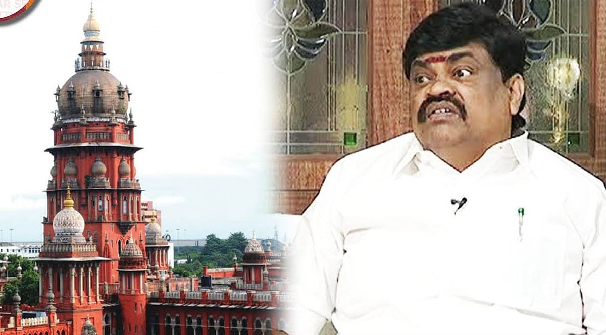 ரூ.3 கோடி மோசடி விவகாரம்: ராஜேந்திர பாலாஜிக்கு எதிராக ஆடியோ ஆதாரம் தாக்கல்!