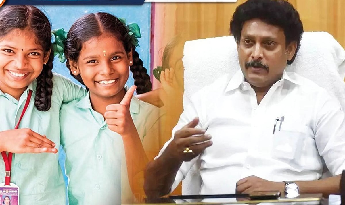 குறைகிறது பாடத்திட்டம்; மாணவர்களுக்கு நற்செய்தி சொன்ன அமைச்சர் அன்பில் மகேஷ் பொய்யாமொழி!