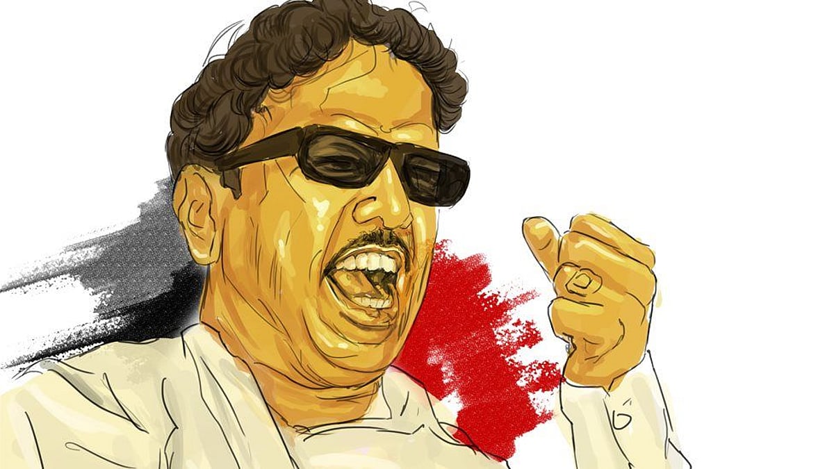 ﻿‘திராவிட மாடல்’ ஆட்சி மூலம் பல்லாண்டு காலம் வாழ்வார் கலைஞர் : ‘முரசொலி’ தாழ் பணிந்து வாழ்த்துகிறது !