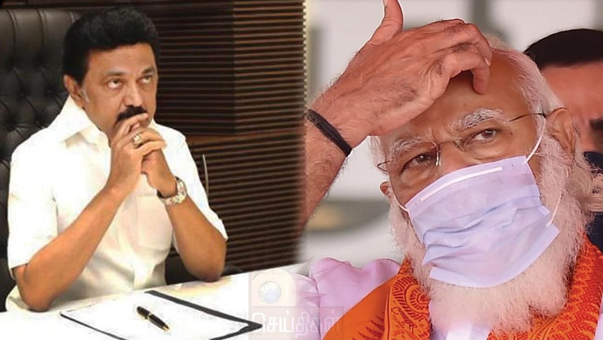 “குடியரசு தின அணிவகுப்பு - தமிழ்நாடு ஊர்தி நிராகரிப்பு”:  பிரதமர் மோடிக்கு முதல்வர் மு.க.ஸ்டாலின் கடிதம்!