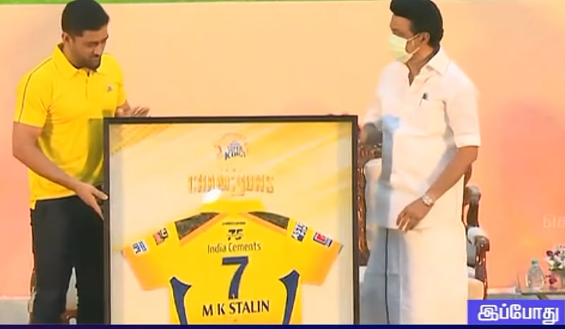 சாம்பியன் CSK அணிக்கு பிரமாண்ட பாராட்டு விழா தொடங்கியது... முதலமைச்சர் மு.க.ஸ்டாலின் பங்கேற்பு!