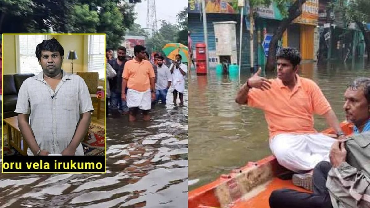 ஒத்த ஓட்டு பாஜகவை பூஜ்ய வாக்காக அண்ணாமலை மாற்ற துடிப்பது இதுக்கு தானா? : பாஜக ஆதரவாளரின் குமுறல் -சிலந்தி
