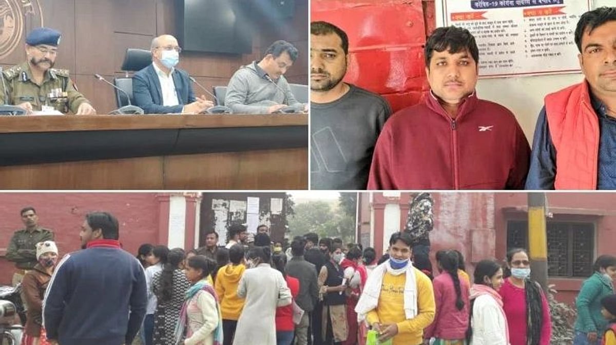 WHATSAPP குழுவில் கசிந்த ஆசிரியர் தகுதித் தேர்வு வினாத்தாள்: பா.ஜ.க ஆளும் உ.பி.யில் அலட்சியம்!