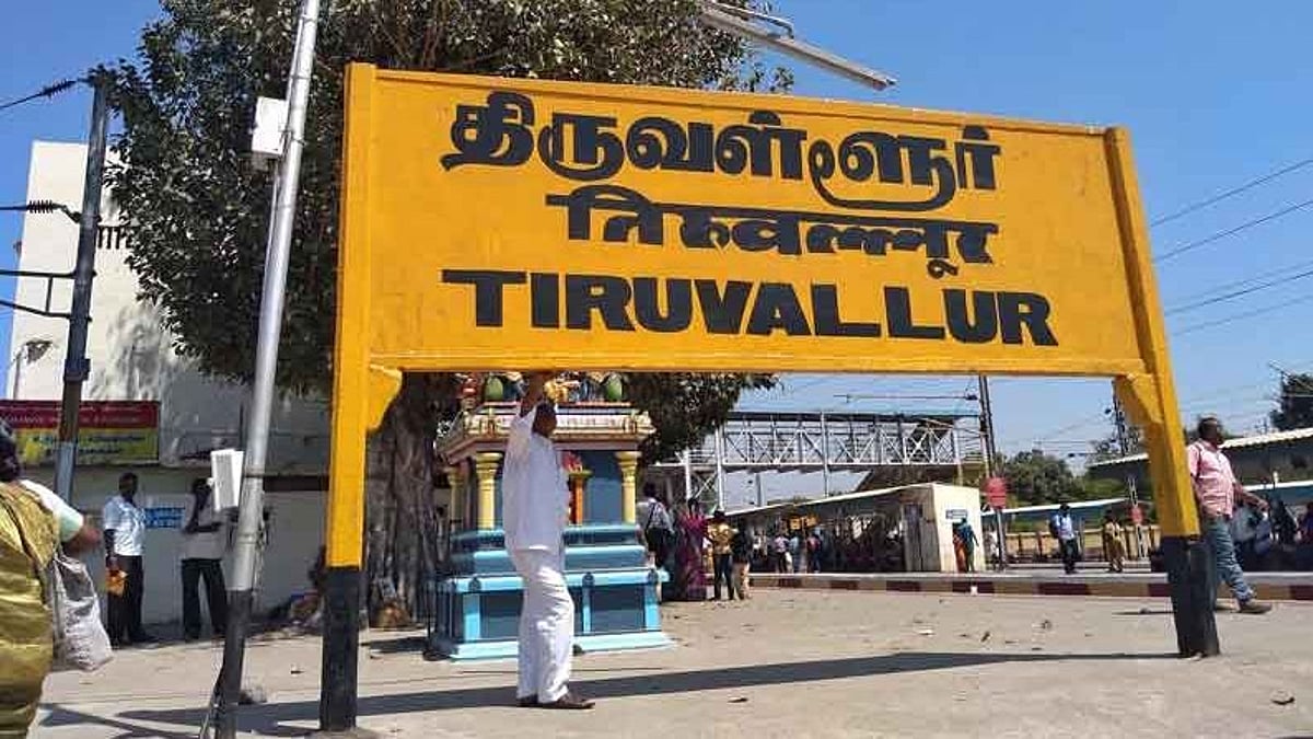 குடித்துவிட்டு தகராறு செய்த இளைஞர் கொலை.. 3 பேர் கைது: நடந்தது என்ன?