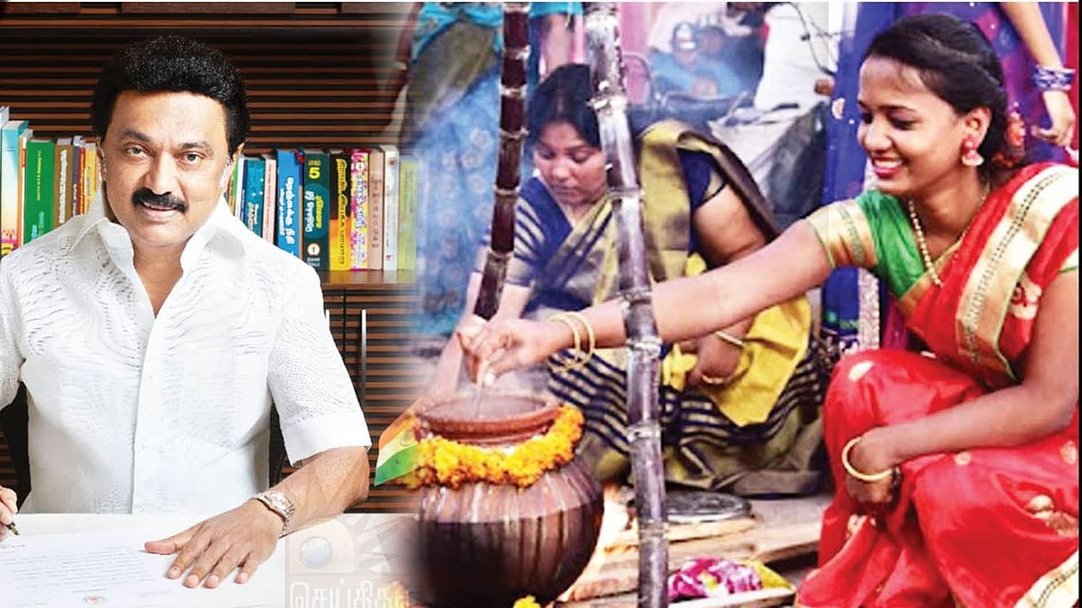 “இது விவசாயிகள் நல அரசு” : கோரிக்கையை ஏற்று உடனடியாக கரும்பை பொங்கல் பரிசுத் தொகுப்பில் சேர்க்க உத்தரவு!