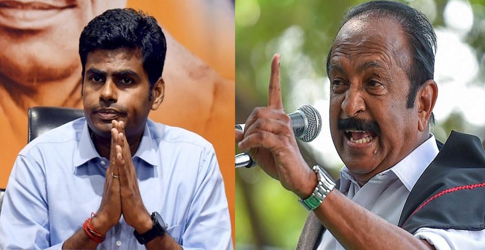 “ஒன்றும் தெரியாத அண்ணாமலை வாயை மூடிக்கொண்டு இருக்கலாம்” : முல்லைப் பெரியாறு விவகாரத்தில் வைகோ விளாசல்!