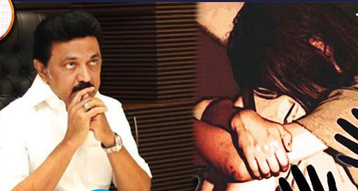 “குற்றவாளிகளை கைது செய்து சட்டத்தின் முன் நிறுத்துவோம்.. பெண்களின் பாதுகாப்பை உறுதிசெய்வோம்”: முதலமைச்சர்