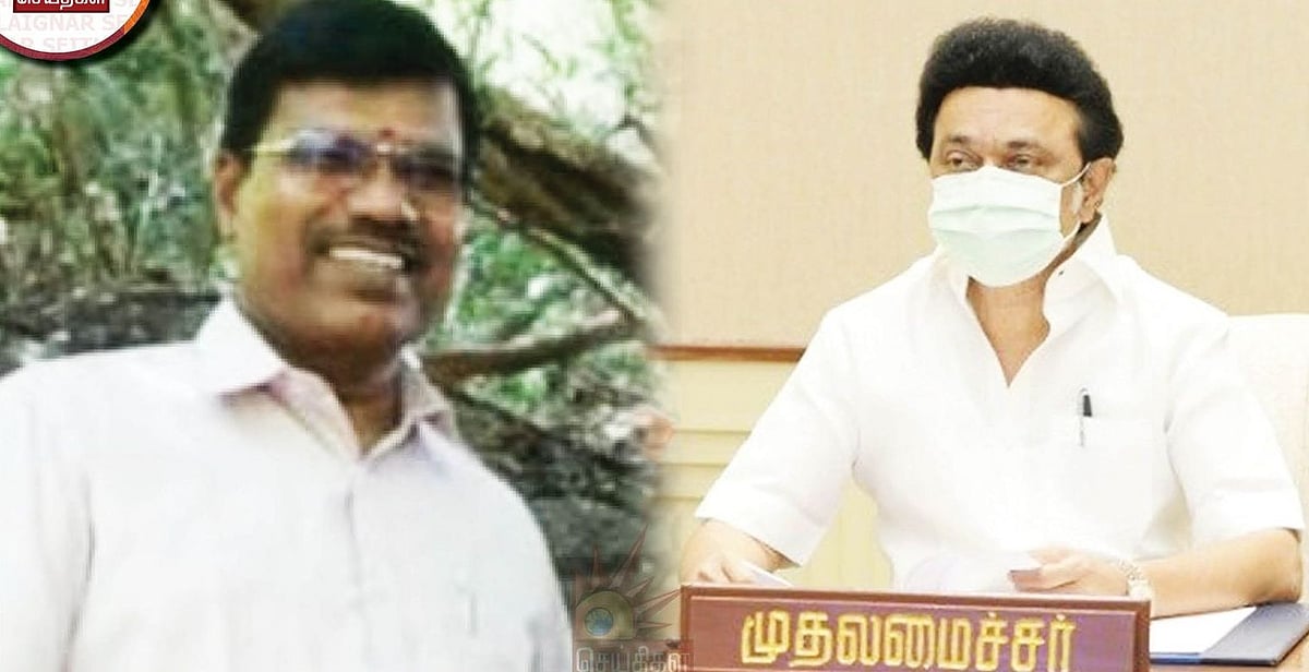 கரூரில் வாகனம் மோதி பலியான ஆய்வாளர் குடும்பத்திற்கு ரூ.50 லட்சம் நிதியுதவி : முதலமைச்சர் உத்தரவு!