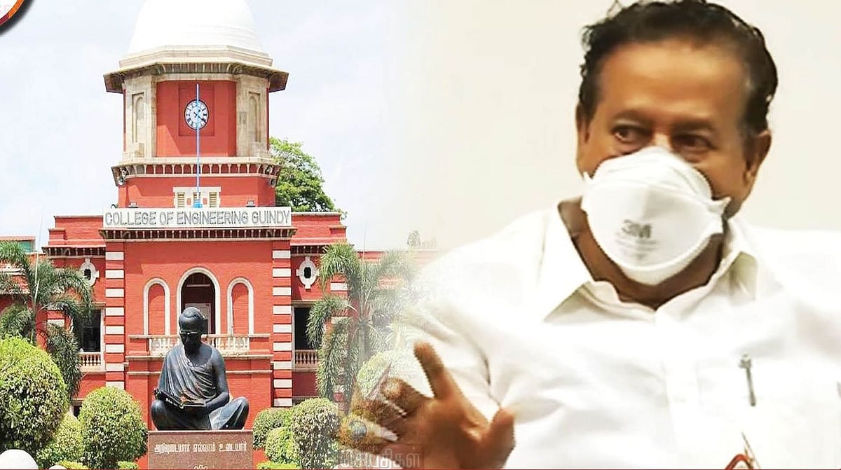 “அண்ணா பல்கலைக்கழகம் இரண்டாகப் பிரிக்கப்படாது” : உயர்கல்வித்துறை அமைச்சர் பொன்முடி பேச்சு!