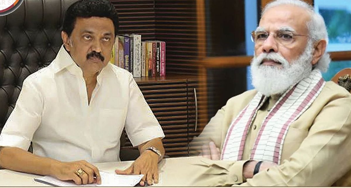 “நடைமுறையை மாற்ற வேண்டாம்” : பிரதமர் மோடிக்கு முதலமைச்சர் மு.க.ஸ்டாலின் கடிதம்!